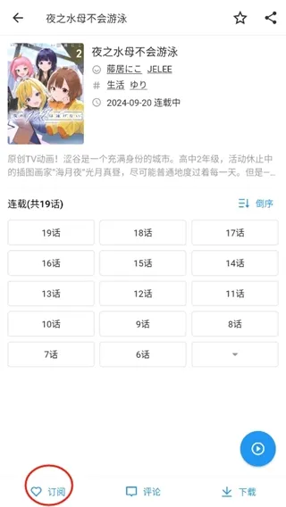 ZAIX��������Դ����2026�ٷ����°汾