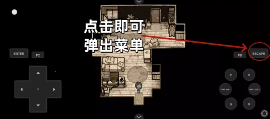 techewingum�����2���°�׿��