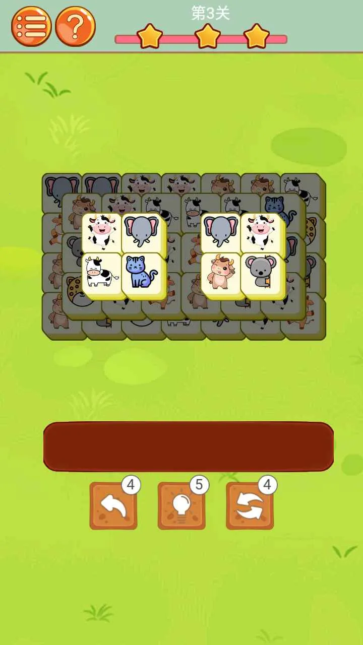 ����С����(������Ȥ����)v1.0.0 �ֻ����ͼ4