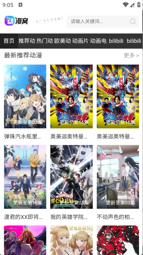 ������2026�ٷ����°汾