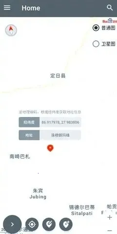 PortalDev定位最新安卓版v2.0.6.r86.8ed0978 安卓版截图1