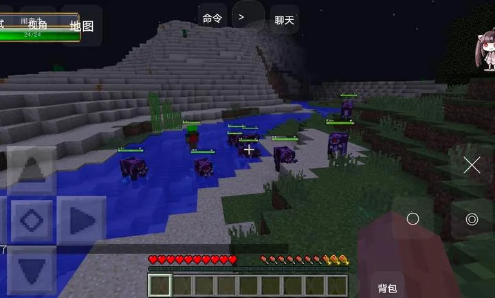 �ҵ����羪��100��Proģ�����°�׿��v1.0 ��׿���ͼ0