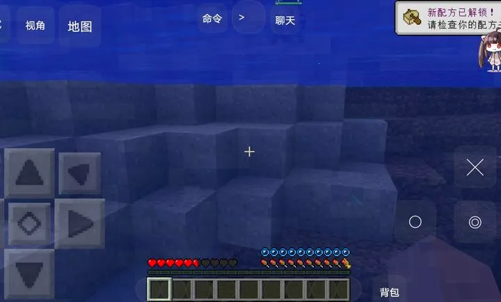 �ҵ����羪��100��Proģ�����°�׿��v1.0 ��׿���ͼ4