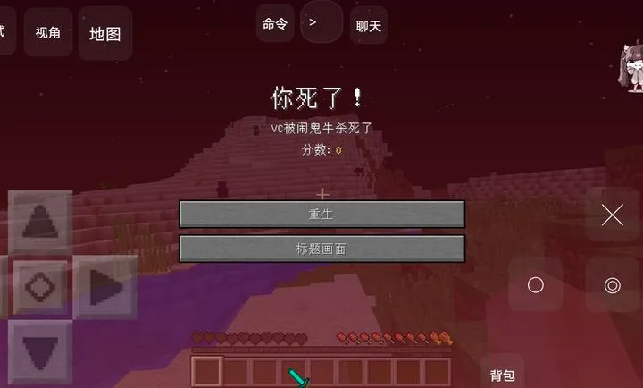 �ҵ����羪��100��Proģ�����°�׿��v1.0 ��׿���ͼ2