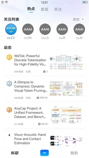 ����agent2026�ٷ����°汾