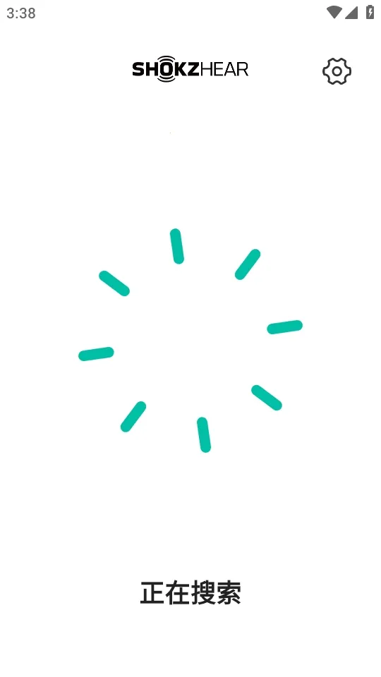 ShokzHear(������������)v1.0.0 ��׿���ͼ4