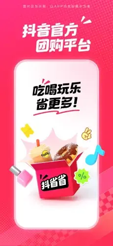 ��ʡʡ(�����Ź�����)��ͼ4