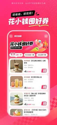 ��ʡʡ(�����Ź�����)��ͼ1