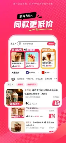 ��ʡʡ(�����Ź�����)��ͼ2