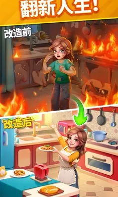 ů�������ָ����˵���2026���°汾v2.15.1 �ֻ����ͼ2