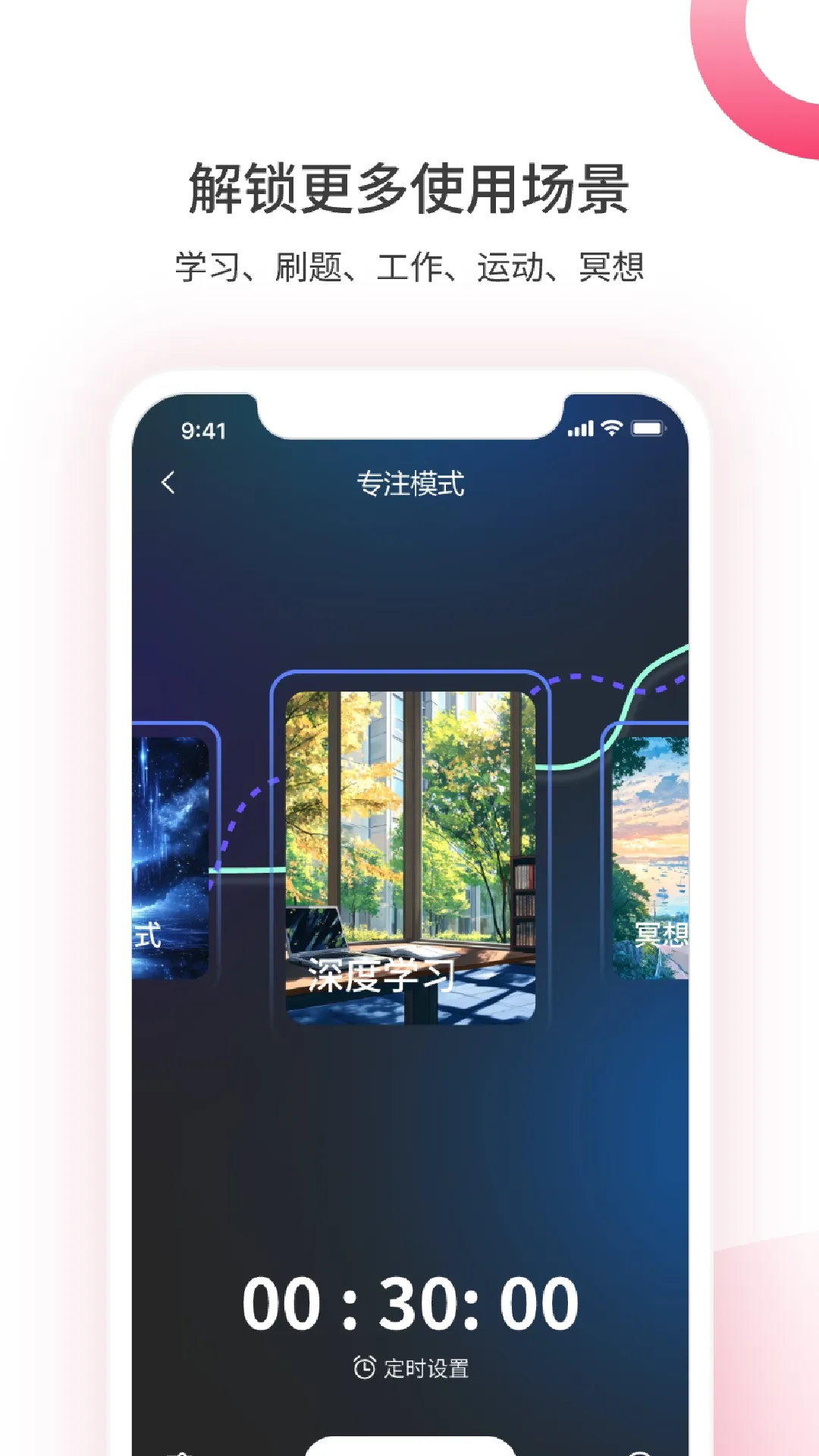 ��������2026���°汾v1.5.0902 ��׿���ͼ0