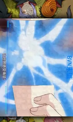 ����VS��Ӱ-ĩ贸������ֻ���v4.0 �ֻ����ͼ4