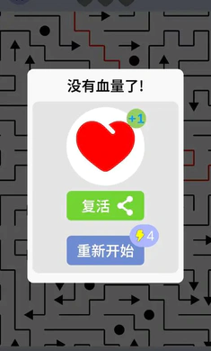 ���˼������ֻ���v1.0 ��׿���ͼ4