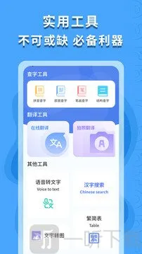 ������ʶ��(������ʶ������)