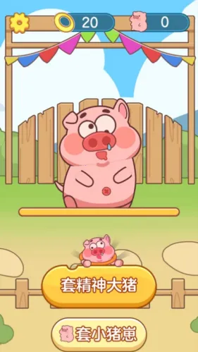 ץ�˸���(����������Ϸ)v1.1.2 �ֻ����ͼ0