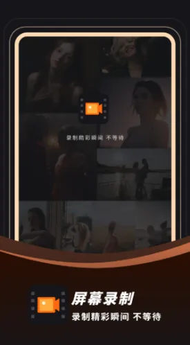 ¼��¼�������ֻ���v23.0.0 ��׿���ͼ0