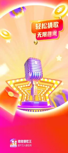 �໲¸���2026�ֻ���v1.0.1.2 �ֻ����ͼ0