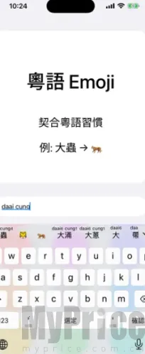 ��ƴ2026����