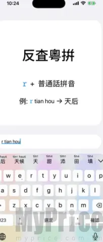 ��ƴ2026����