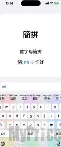 ��ƴ2026����