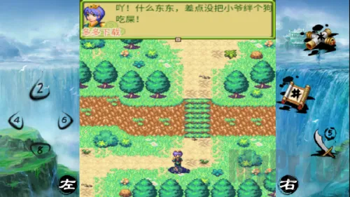 ��������֮��������(������ɫ������Ϸ)