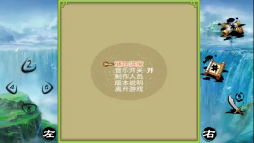 ��������֮��������(������ɫ������Ϸ)v1.0.0 ��׿���ͼ0