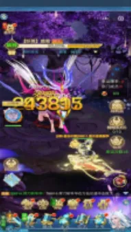 ����ü�2026�ٷ����°汾v1.0.1 ��׿���ͼ1