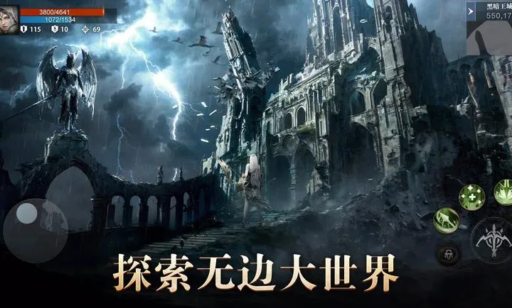 �ŵ��ȣ�Ѫɫ˫��2026����v1.3.3 ��׿���ͼ3