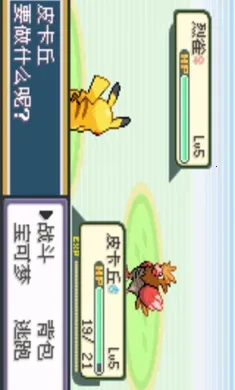 �ڴ����֣�ʥ�Һ�����(�ڴ�������Ϸ)v2021.04.01.10 �ֻ����ͼ0