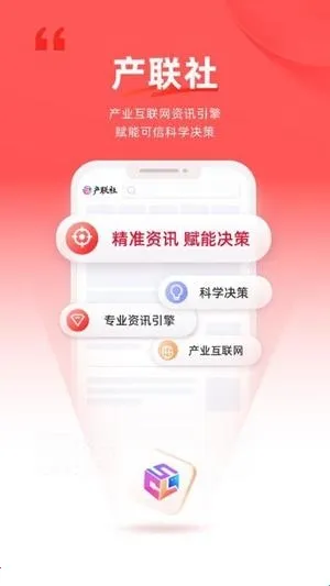 ���������°�׿��