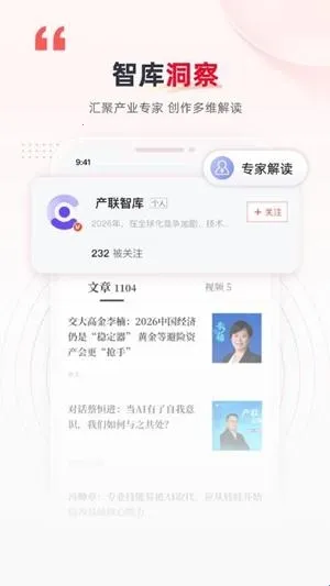 ���������°�׿��