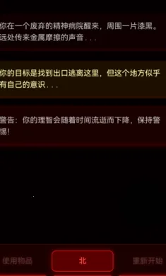 ��Ժ����2026���°汾v1.0.2 ��׿���ͼ2