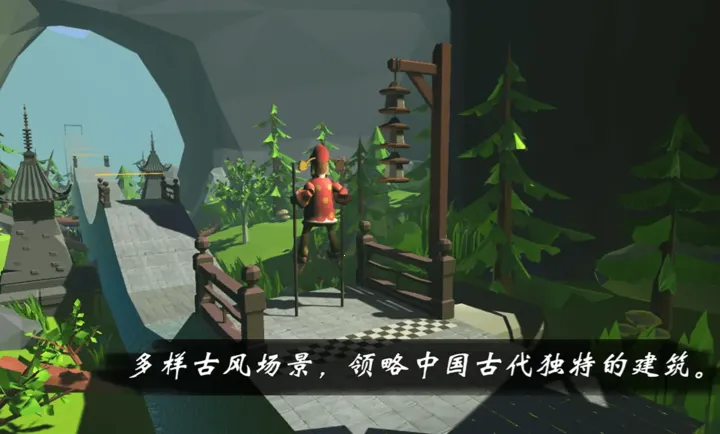 ����ģ�⣺����2026����v4.2.0 ��׿���ͼ0