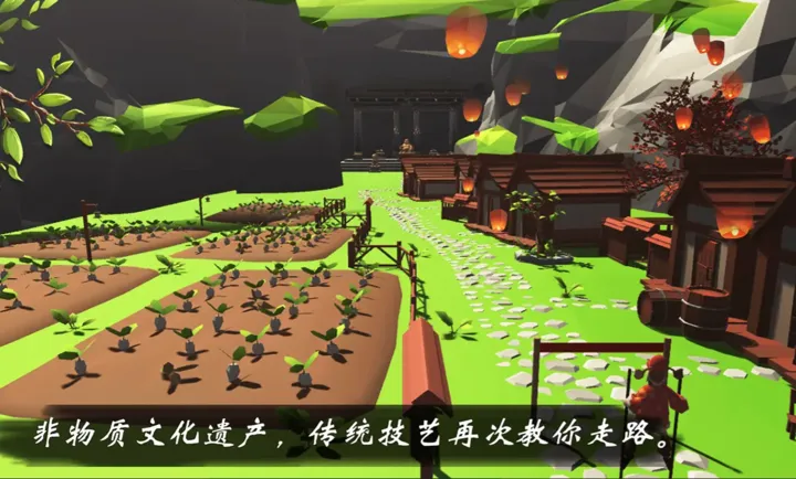 ����ģ�⣺����2026����v4.2.0 ��׿���ͼ2