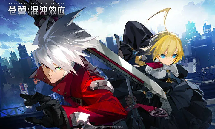 ����������ЧӦ-����ֱ��(������Ϸ��������)v1.1.3 ��׿���ͼ0