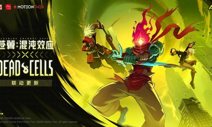 ����������ЧӦ-����ֱ��(������Ϸ��������)v1.1.3 ��׿���ͼ3