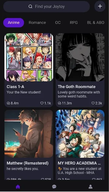 JoylandAI最新安卓版v1.0.0 手机版截图3