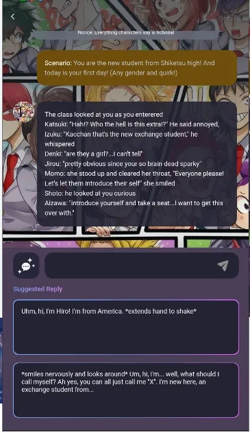 JoylandAI最新安卓版v1.0.0 手机版截图2