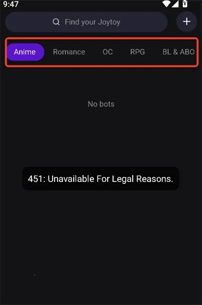 JoylandAI最新安卓版 JoylandAI最新安卓版