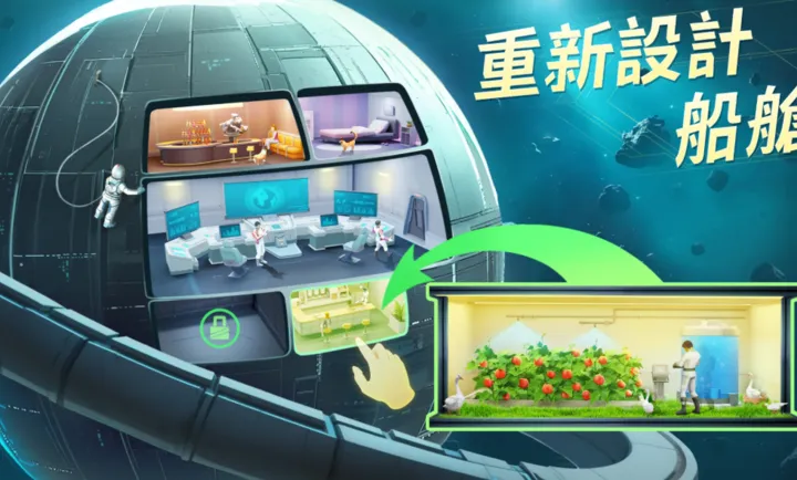 ���أ��ǽ��޼�2026�ֻ���v1.0.61.194066 ��׿���ͼ1