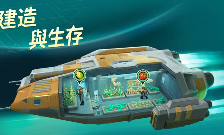 ���أ��ǽ��޼�2026�ֻ���v1.0.61.194066 ��׿���ͼ0