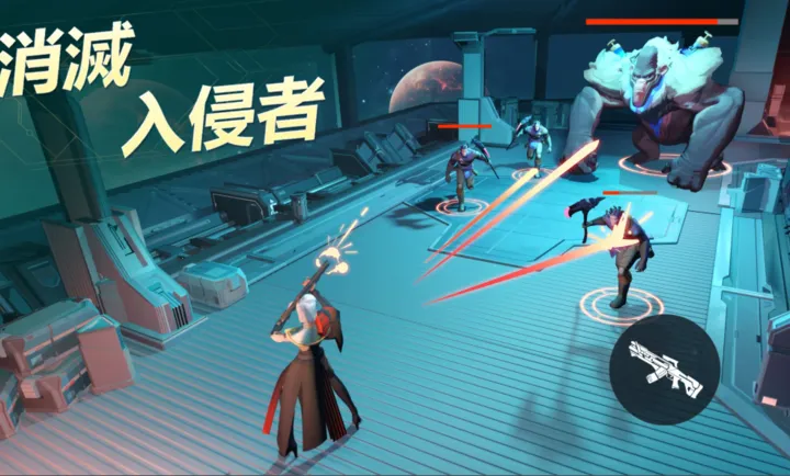 ���أ��ǽ��޼�2026�ֻ���v1.0.61.194066 ��׿���ͼ2