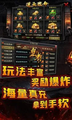 ����2026����v1.0.2 �ֻ����ͼ0