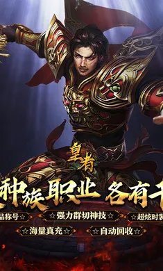 ����2026����v1.0.2 �ֻ����ͼ2