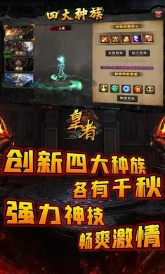 ����2026����v1.0.2 �ֻ����ͼ4