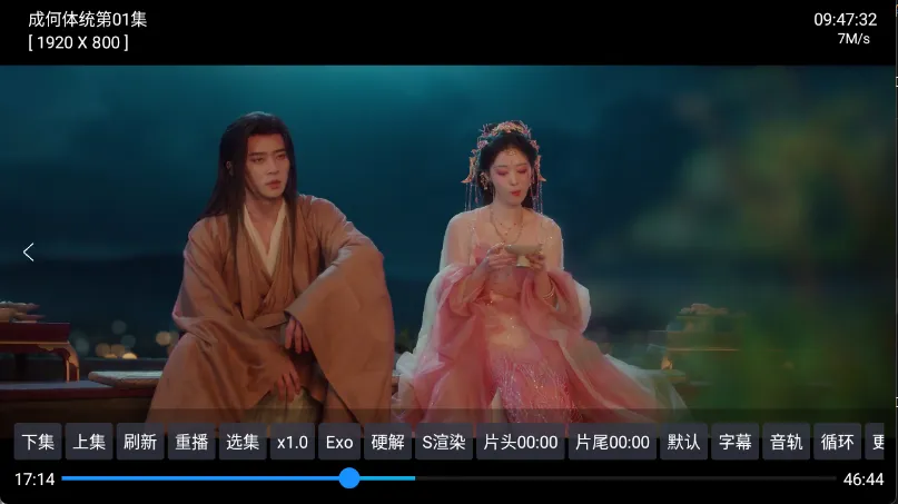 曙光影视(影视追剧软件) 曙光影视(影视追剧软件)