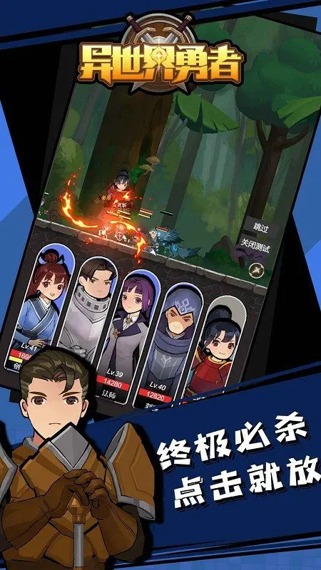 �����������ƽ��������Դv7.9.0 ��׿���ͼ2