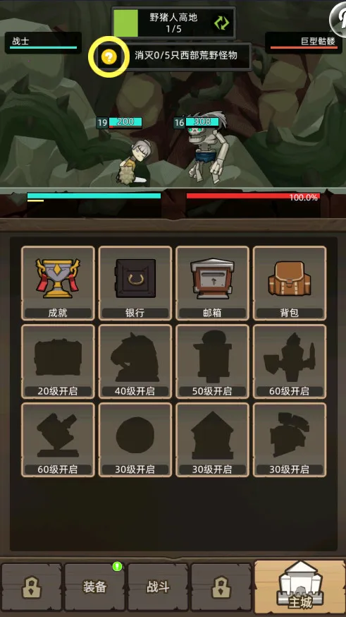 �����������ƽ��������Դv7.9.0 ��׿���ͼ0