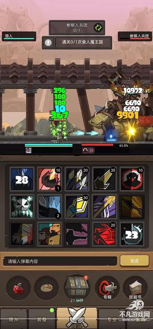 �����������ƽ��������Դ