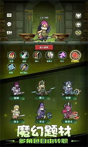 �����������ƽ��������Դv7.9.0 ��׿���ͼ3